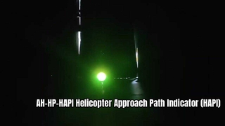AH-HP-HAPI ヘリコプター進入経路インジケーター (HAPI)