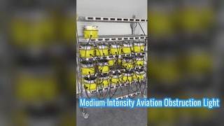 中強度航空障害灯A型